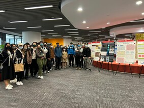 FYP Poster Exhibition